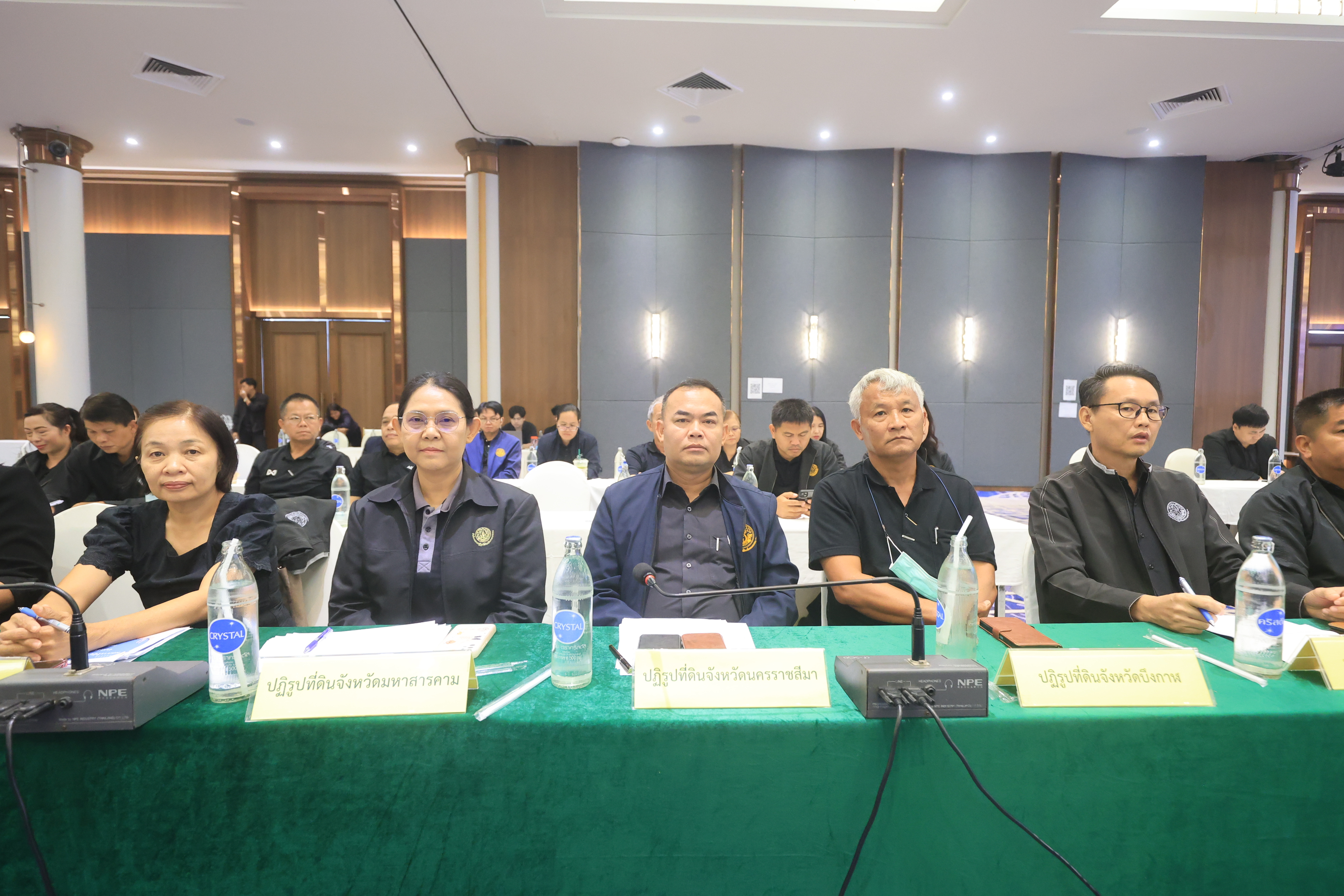 title - เลขาฯ ส.ป.ก. ประชุมเข้ม! 